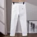Prada Jeans for MEN #B61093