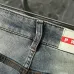 Prada Jeans for MEN #B62098
