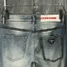 Prada Jeans for MEN #B62098