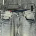 Prada Jeans for MEN #B62102