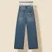 Prada Jeans for women #B44330