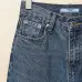 Prada Jeans for women #B44330