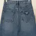 Prada Jeans for women #B44330