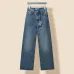 Prada Jeans for women #B44330