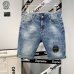 Versace Jeans for MEN #99907399