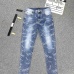 Versace Jeans for MEN #9999926540