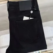 Versace Jeans for MEN #B55462