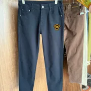Versace Jeans for MEN #B59366