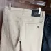 Versace Jeans for MEN #B59367