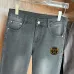 Versace Jeans for MEN #B59378