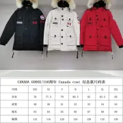 Canada Goose Long Down Coats #9129157