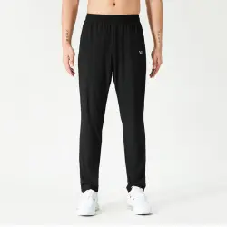 Lululemon Pant M-XXXL #B42035