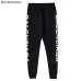 Balenciaga Pants for MEN #99911540