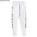 Balenciaga Pants for MEN #99911540