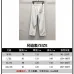 Balenciaga Pants for MEN #B55141