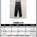 Balenciaga Pants for MEN #B55142