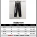 Balenciaga Pants for MEN #B55148