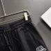 Balenciaga Pants for MEN #B57135