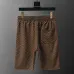 Balmain Pants for Men #B37990