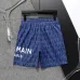 Balmain Pants for Men #B38819