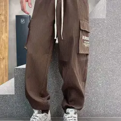 Burberry Pants for Men #B52113