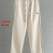 alo Pants for Men #B62012