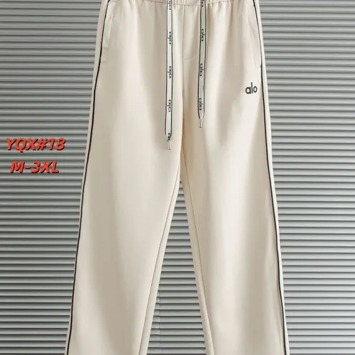 alo Pants for Men #B62012
