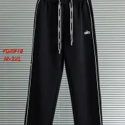 alo Pants for Men #B62013