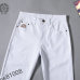 Chrome Hearts Pants for Chrome Hearts Short pants for men #99920128