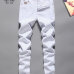Chrome Hearts Pants for Chrome Hearts Short pants for men #99920128