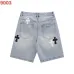 Chrome Hearts Pants for Chrome Hearts Short pants for men #B64430