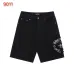 Chrome Hearts Pants for Chrome Hearts Short pants for men #B64431
