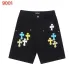 Chrome Hearts Pants for Chrome Hearts Short pants for men #B64432