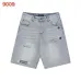 Chrome Hearts Pants for Chrome Hearts Short pants for men #B64433