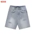 Chrome Hearts Pants for Chrome Hearts Short pants for men #B64435