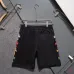 Chrome Hearts Pants for Chrome Hearts Short pants for men swim trunks #B63499