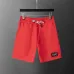 D&G Pants for D&G short pants for men #B45464