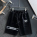 Dior Pants #999932517