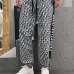 Dior Pants #B52101