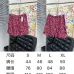 Dior Pants #B53137