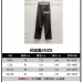Dior Pants #B55143