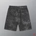 Dior Pants Denim shorts #B52923
