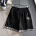 Dior Short Pants #B62371