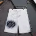 Dior Short Pants swim trunks #B63500