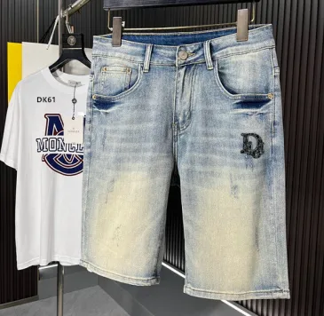 Dior denim shorts #B66528