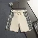 Dior short Pants #B63530