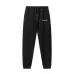 FOG Essentials Pants #B44541