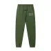 FOG Essentials Pants #B44542