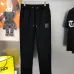 Fendi Pants for Fendi Long Pants #B55886