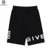 Givenchy Pants for Givenchy Short Pants for men #99908257